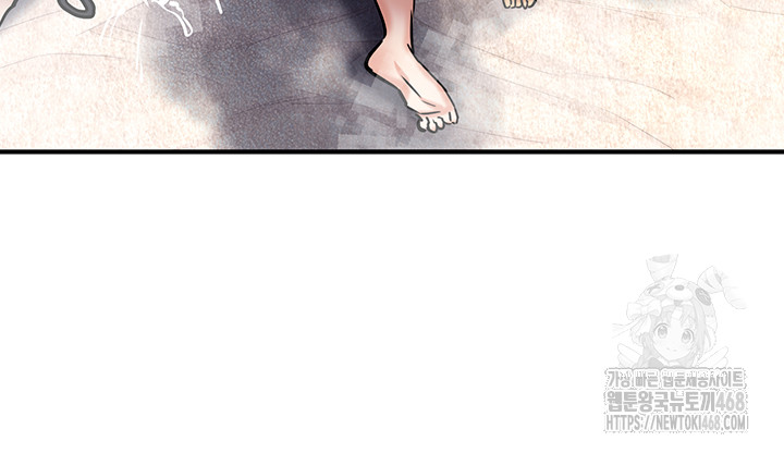 Regressed Warrior’s Female Dominance Raw - Chapter 67 [photo 33] - MangaPorn