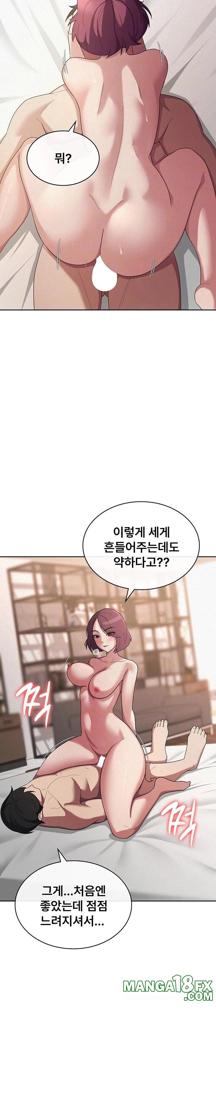 Tax Girlfriend Raw - Chapter 36 [photo 10] - MangaPorn