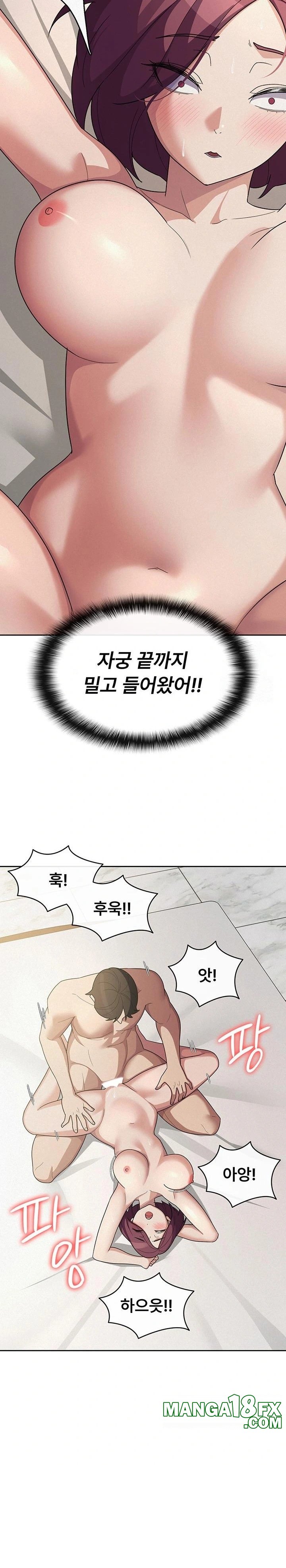 Tax Girlfriend Raw - Chapter 36 [photo 15] - MangaPorn