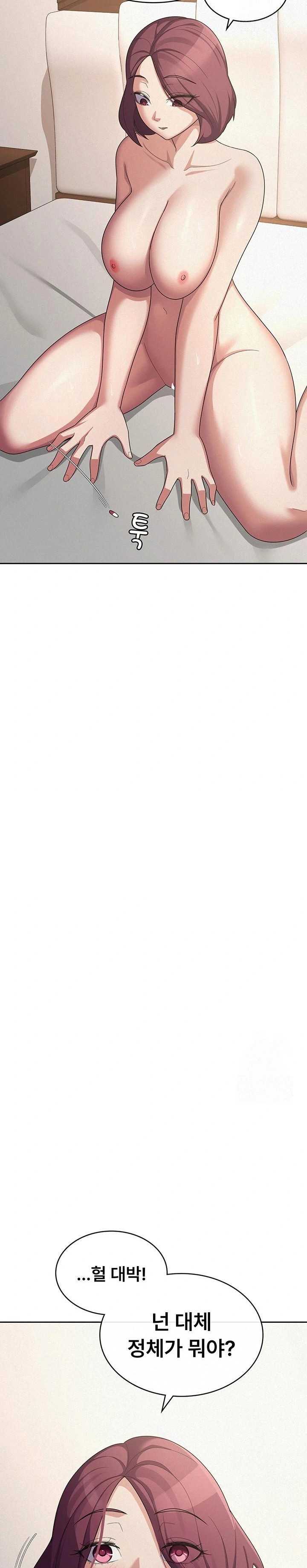 Tax Girlfriend Raw - Chapter 36 [photo 21] - MangaPorn