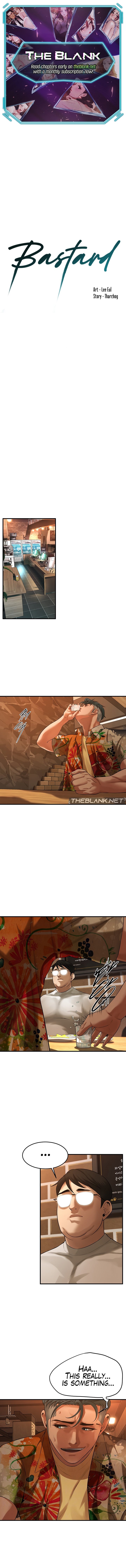 Bastard - Chapter 40 [photo 1] - MangaPorn