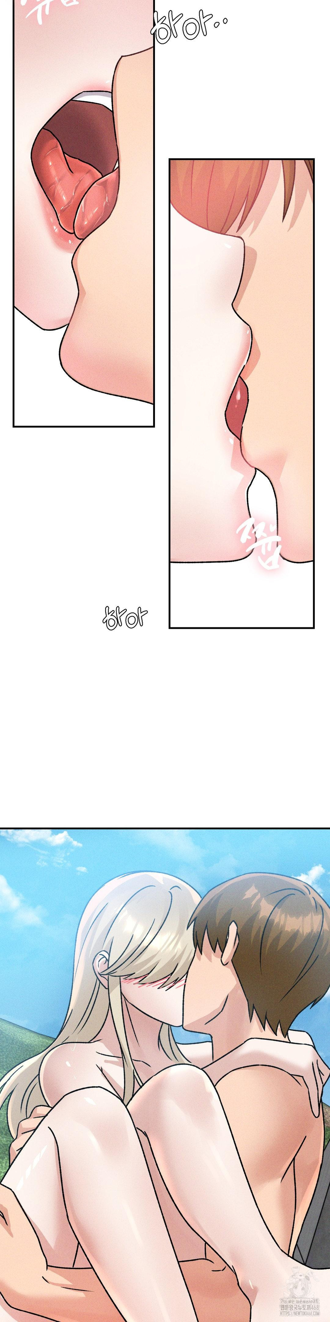 She’s Cute Only to Me Raw - Chapter 20 [photo 19] - MangaPorn
