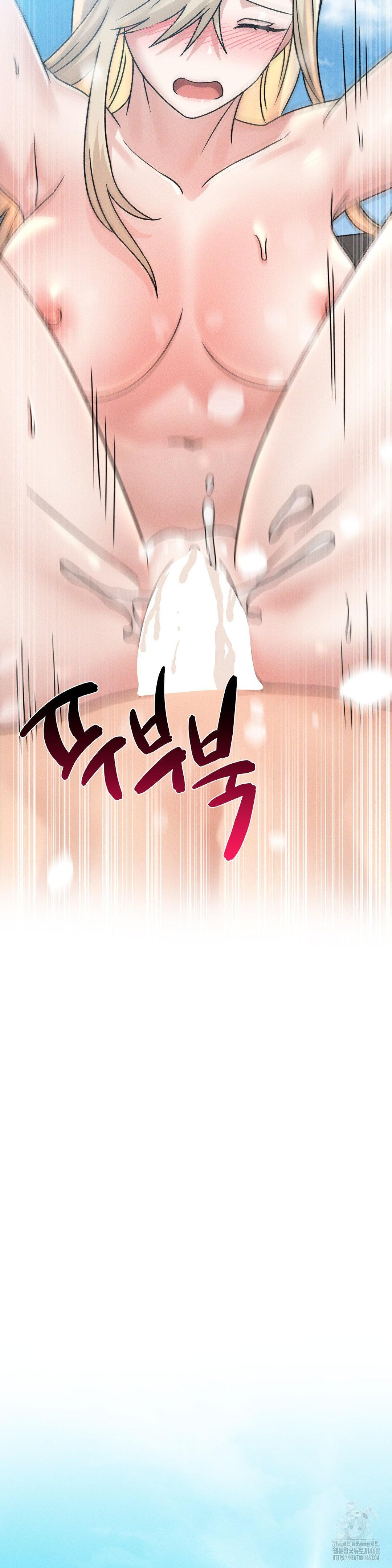 She’s Cute Only to Me Raw - Chapter 20 [photo 25] - MangaPorn