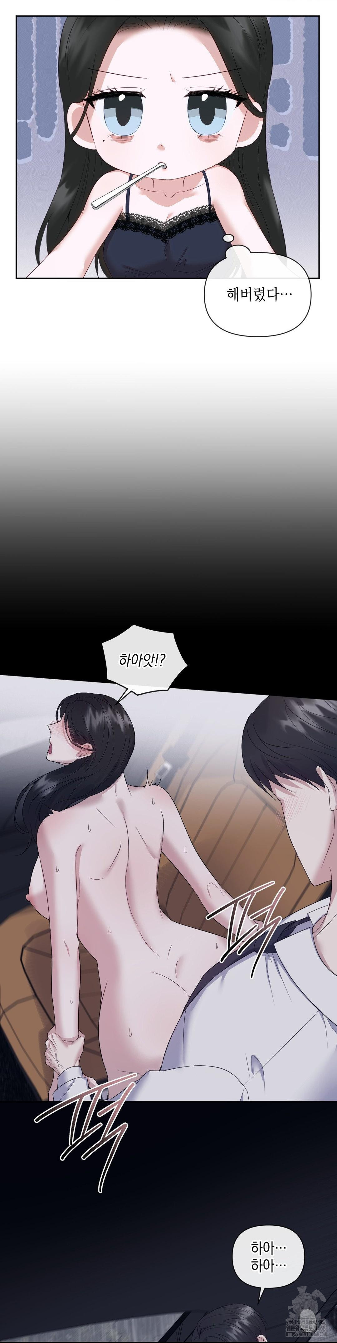 Senior Assistant Instructor Raw - Chapter 12 [photo 10] - MangaPorn