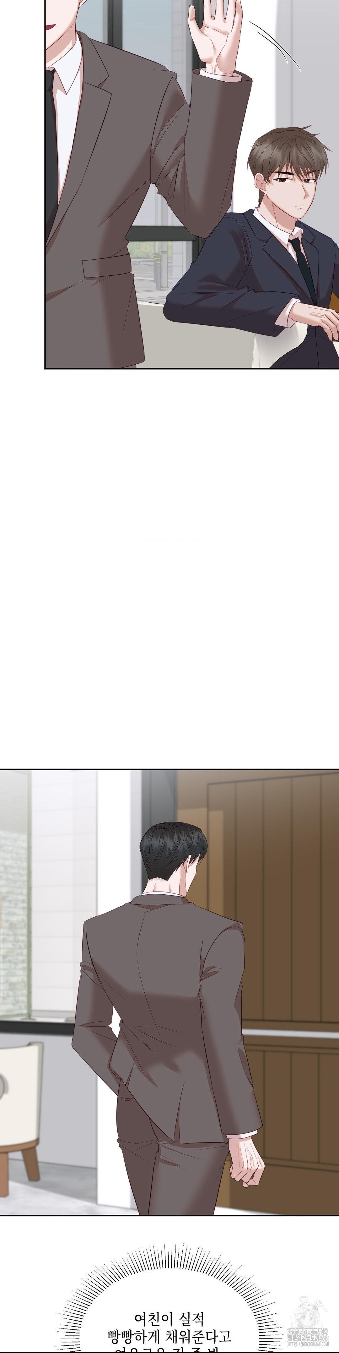 Senior Assistant Instructor Raw - Chapter 12 [photo 18] - MangaPorn