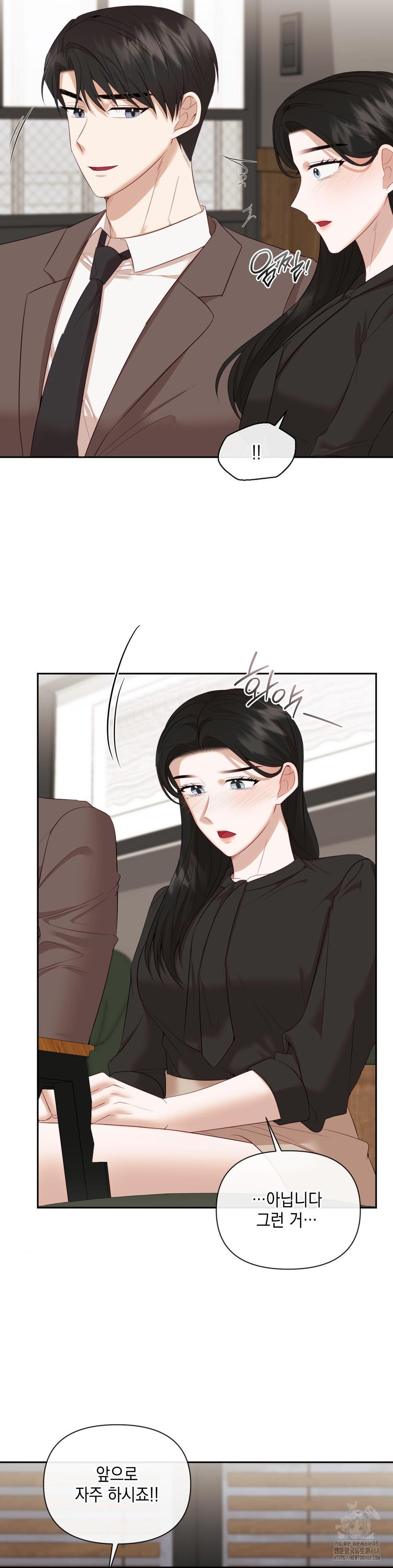 Senior Assistant Instructor Raw - Chapter 12 [photo 23] - MangaPorn