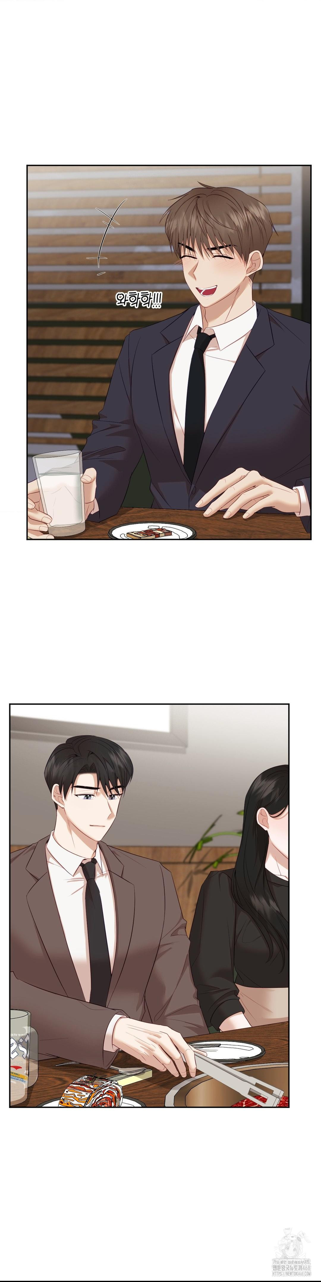 Senior Assistant Instructor Raw - Chapter 12 [photo 25] - MangaPorn