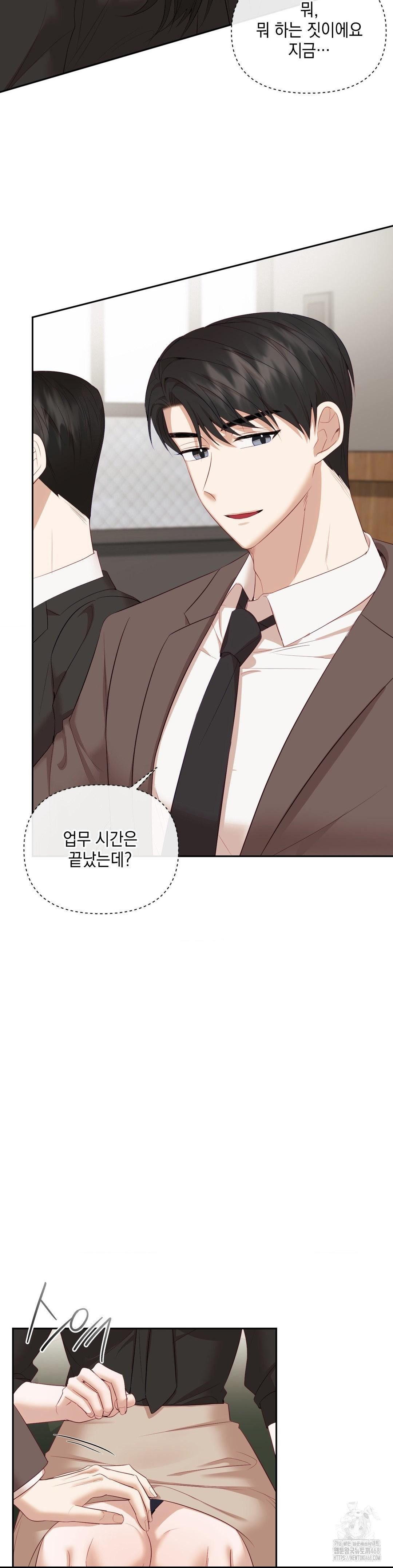 Senior Assistant Instructor Raw - Chapter 12 [photo 30] - MangaPorn