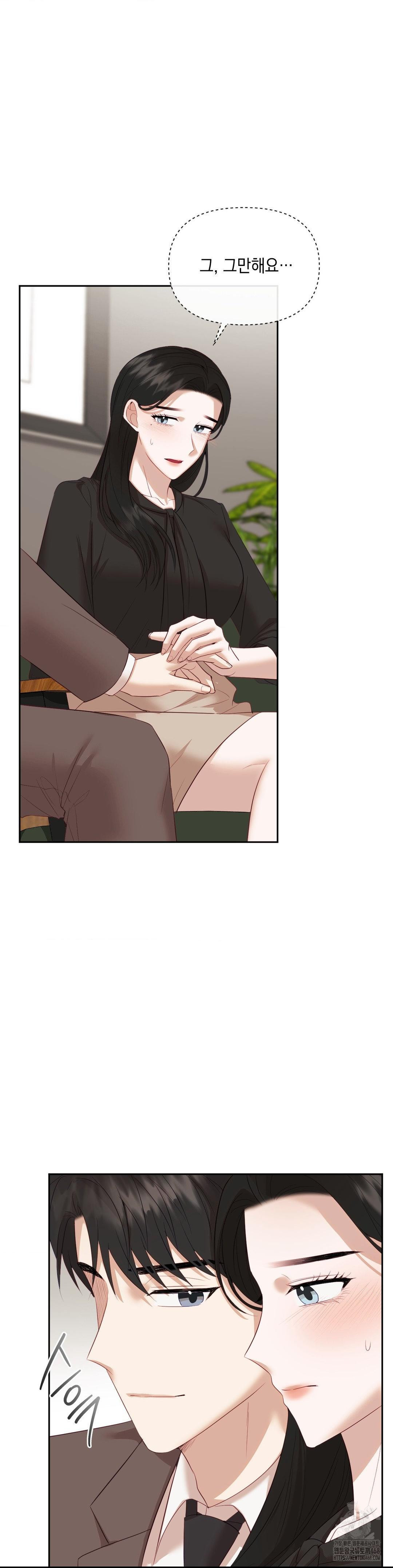 Senior Assistant Instructor Raw - Chapter 12 [photo 34] - MangaPorn