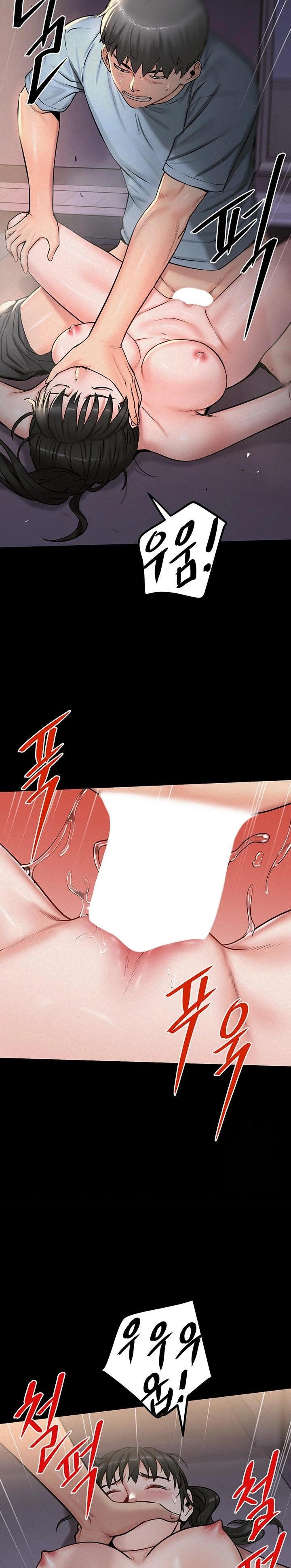 Island Girl Raw - Chapter 12 [photo 12] - MangaPorn