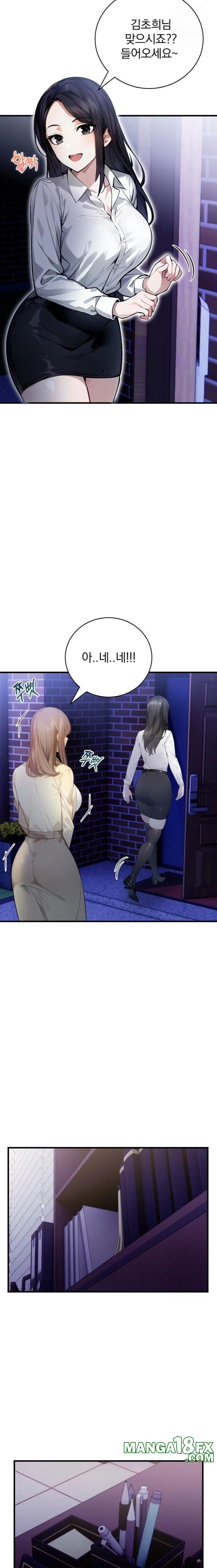 A Married Female Counselor’s Late-Night Counseling Session - Chapter 13 [photo 16] - MangaPorn