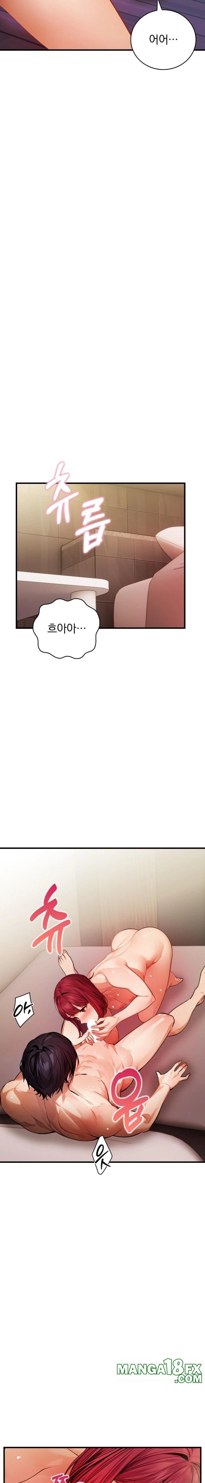 A Married Female Counselor’s Late-Night Counseling Session - Chapter 13 [photo 5] - MangaPorn