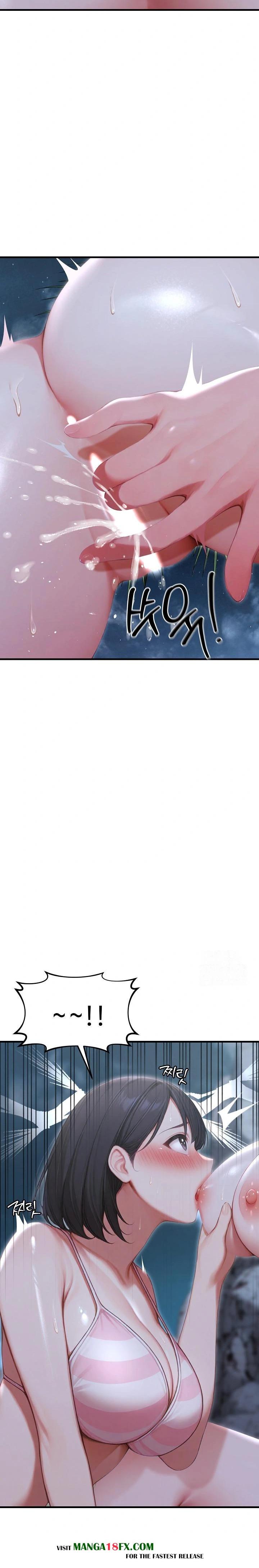 Hypersexual Syndrome Raw - Chapter 20 [photo 12] - MangaPorn