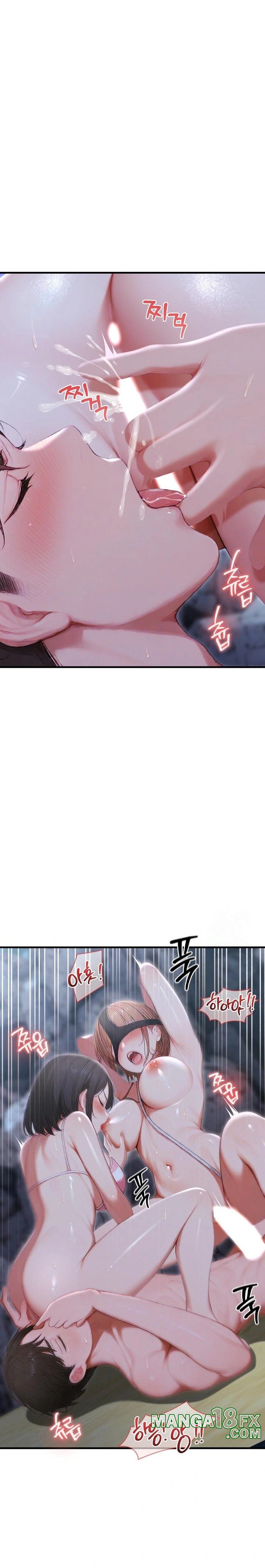 Hypersexual Syndrome Raw - Chapter 20 [photo 13] - MangaPorn