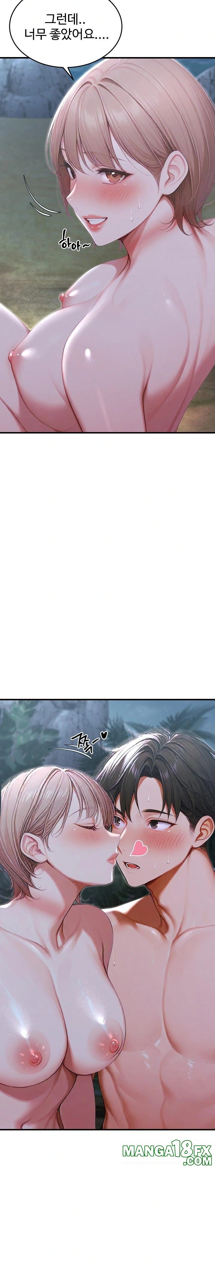 Hypersexual Syndrome Raw - Chapter 20 [photo 26] - MangaPorn