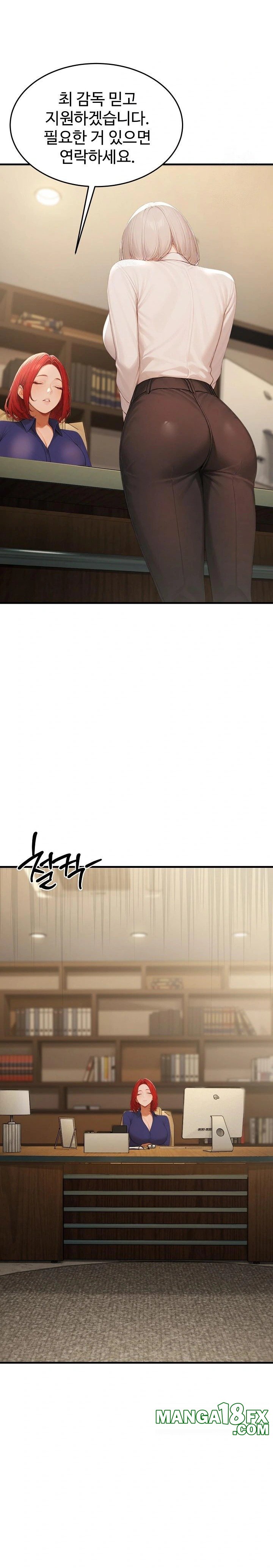 Hypersexual Syndrome Raw - Chapter 20 [photo 34] - MangaPorn