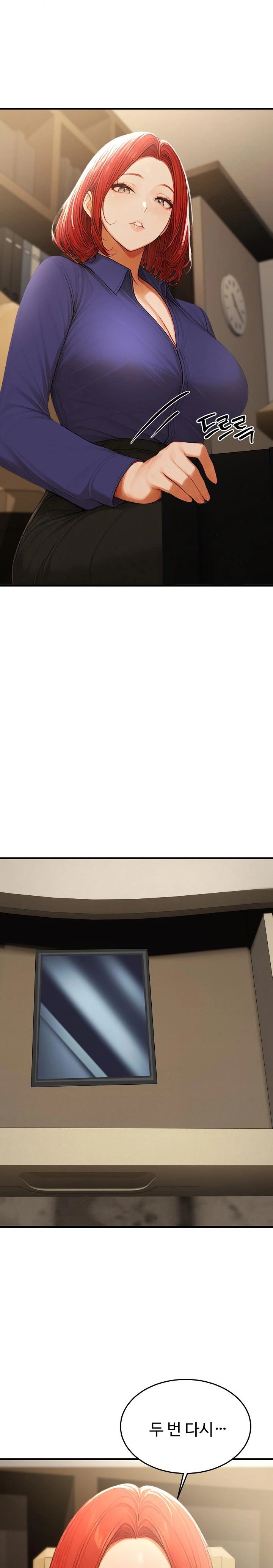 Hypersexual Syndrome Raw - Chapter 20 [photo 35] - MangaPorn