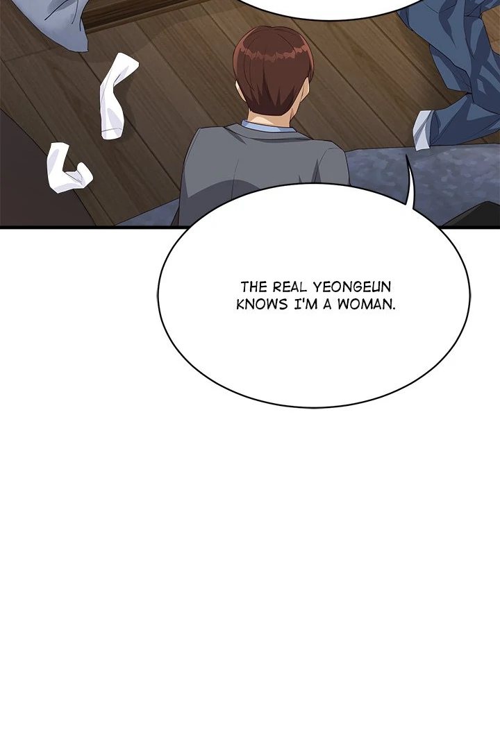 My Other Girlfriend - Chapter 30 [photo 121] - MangaPorn