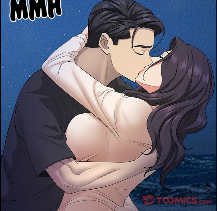 Milf Guard - Chapter 19 [photo 111] - MangaPorn