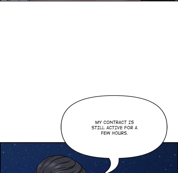 Milf Guard - Chapter 19 [photo 125] - MangaPorn