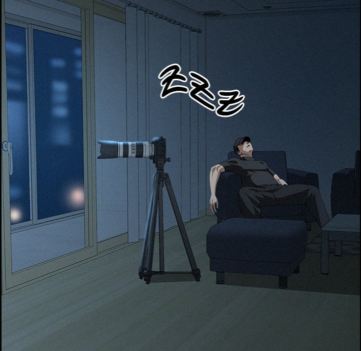 Milf Guard - Chapter 19 [photo 27] - MangaPorn