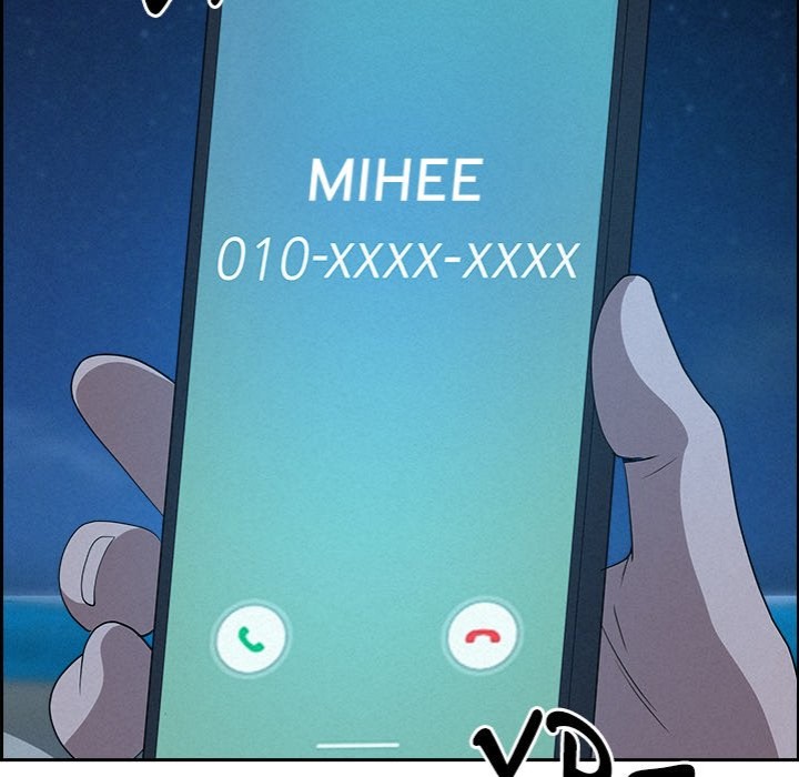 Milf Guard - Chapter 19 [photo 50] - MangaPorn