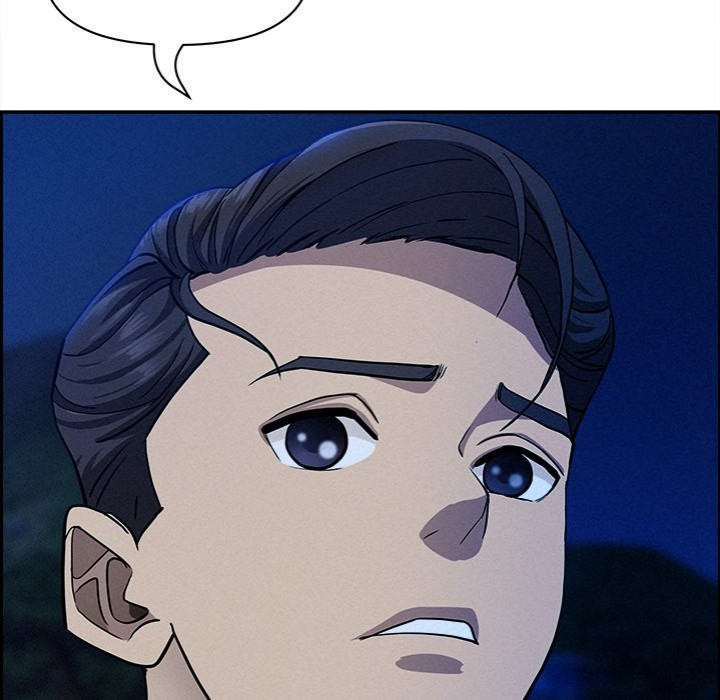 Milf Guard - Chapter 19 [photo 62] - MangaPorn