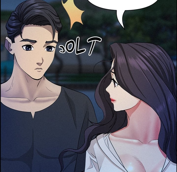 Milf Guard - Chapter 19 [photo 85] - MangaPorn