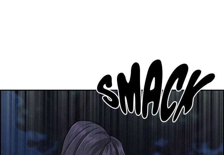 Milf Guard - Chapter 20 [photo 1] - MangaPorn