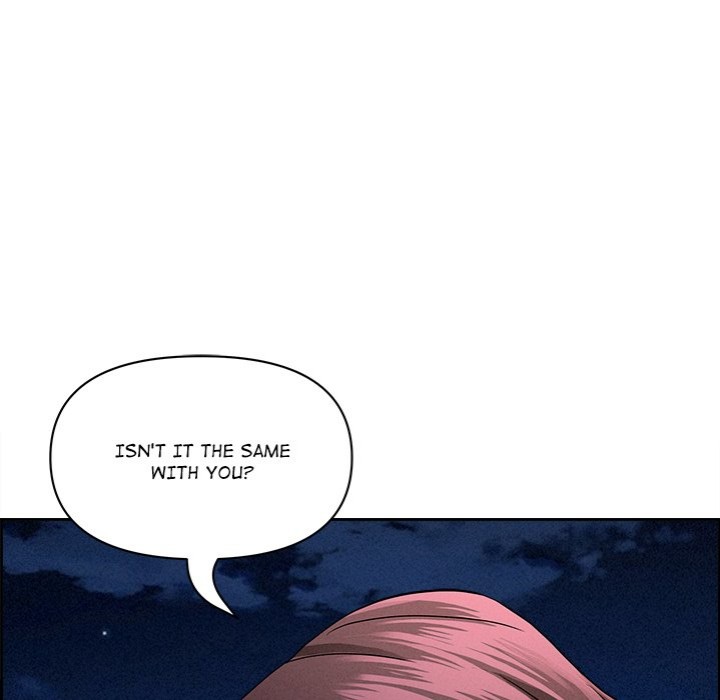 Milf Guard - Chapter 20 [photo 35] - MangaPorn