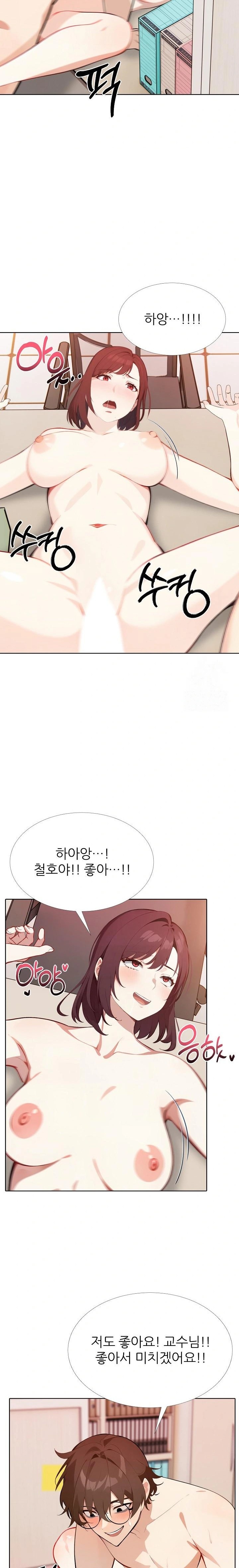 Wish Note Raw - Chapter 14 [photo 18] - MangaPorn