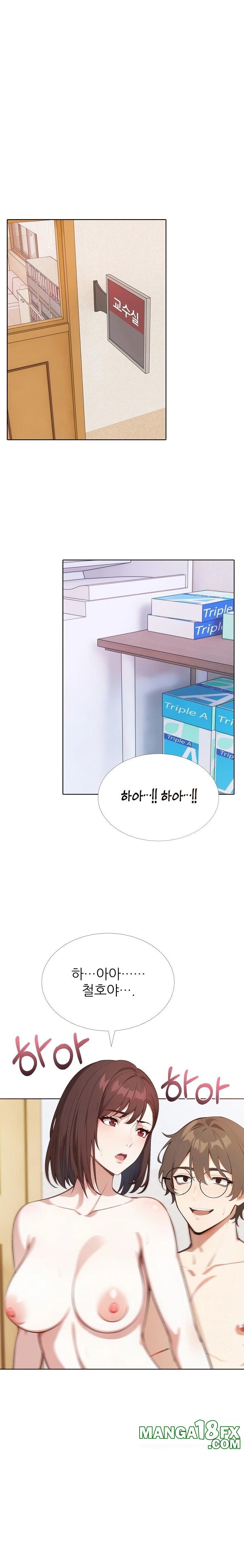 Wish Note Raw - Chapter 15 [photo 1] - MangaPorn