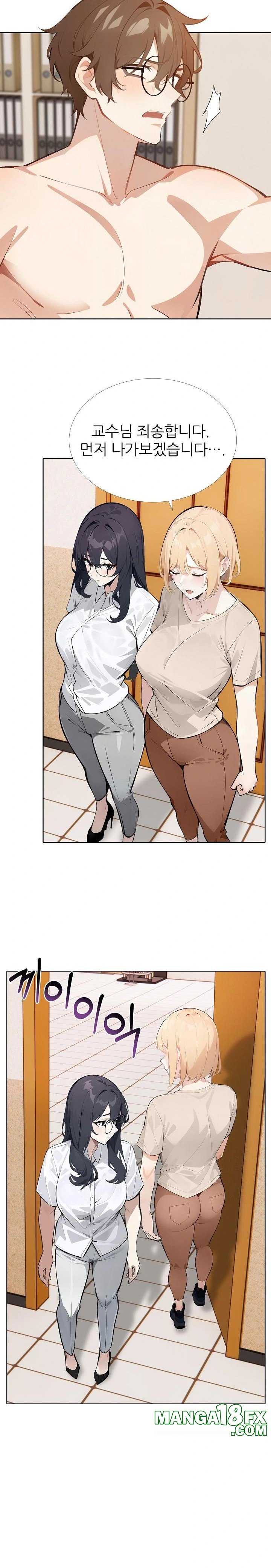 Wish Note Raw - Chapter 15 [photo 21] - MangaPorn