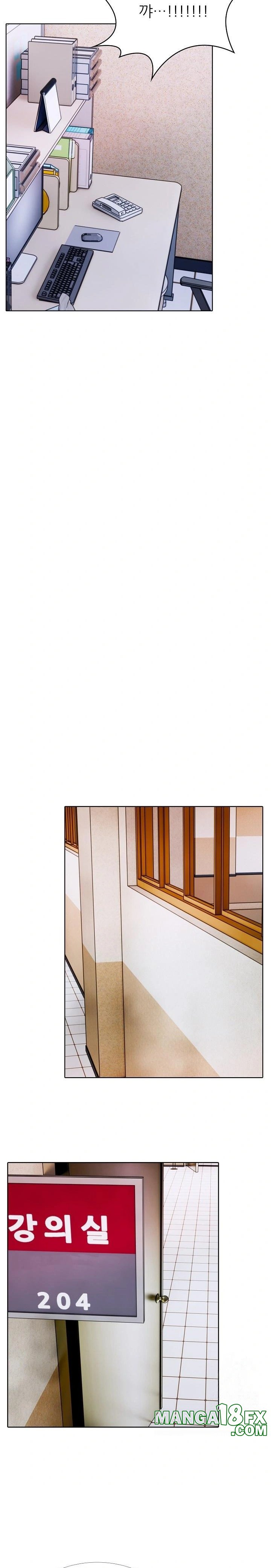 Wish Note Raw - Chapter 15 [photo 6] - MangaPorn