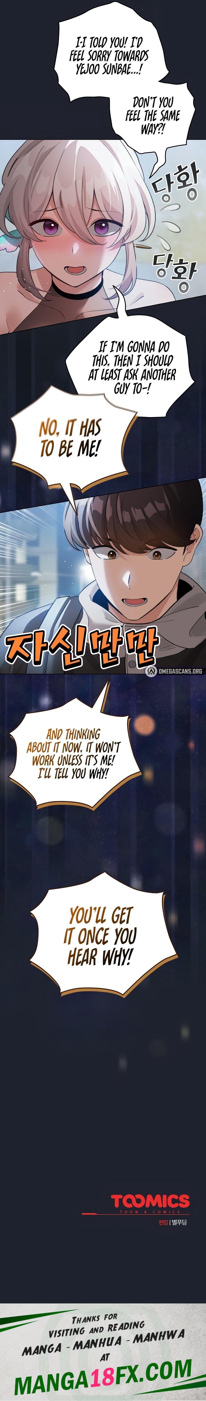 I Became a Pornhwa NPC - Chapter 28 [photo 17] - MangaPorn