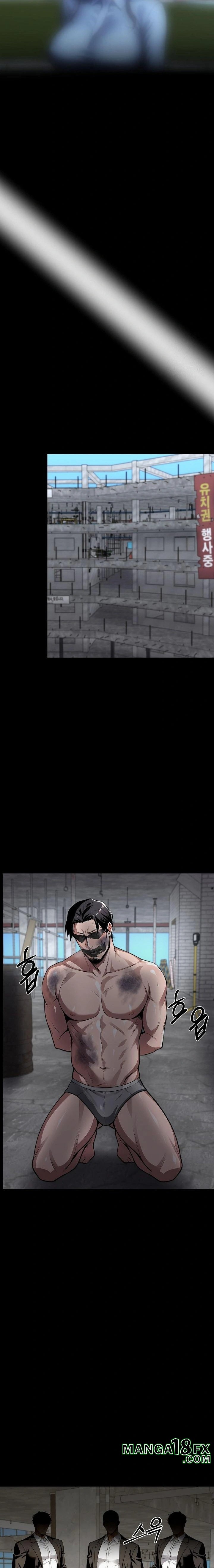 Gangster x Office Lady Raw - Chapter 98 [photo 7] - MangaPorn