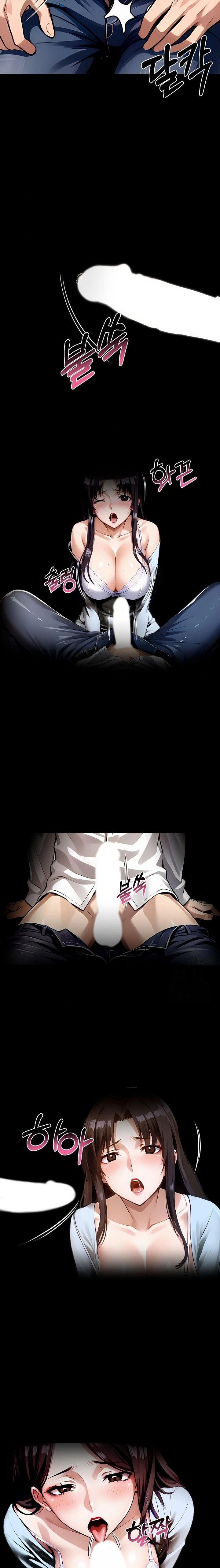 Gangster x Office Lady Raw - Chapter 99 [photo 14] - MangaPorn