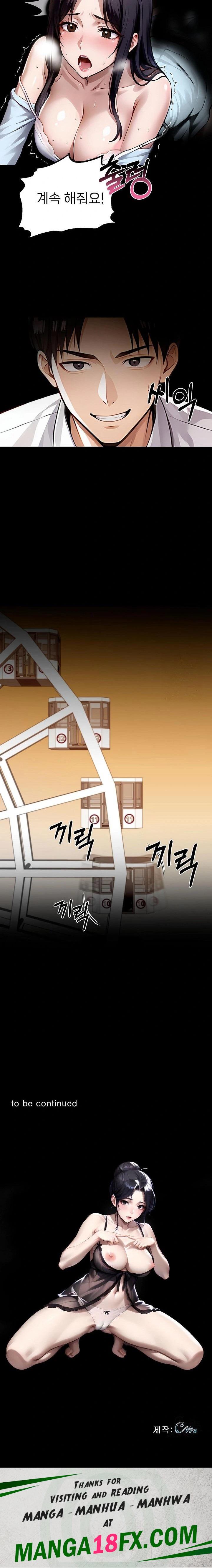 Gangster x Office Lady Raw - Chapter 99 [photo 23] - MangaPorn