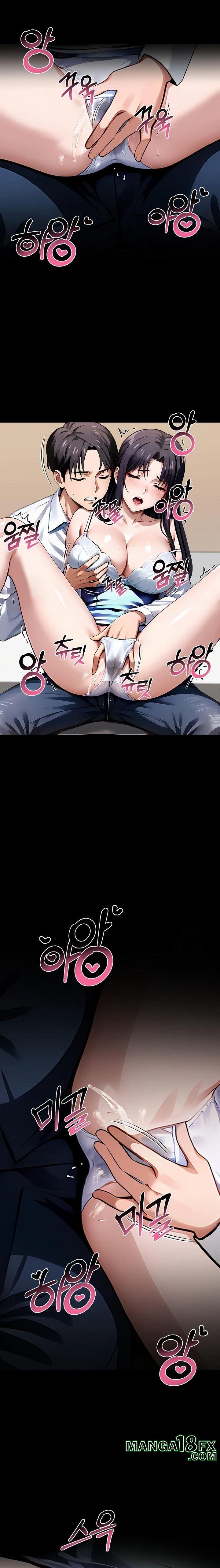 Gangster x Office Lady Raw - Chapter 99 [photo 6] - MangaPorn