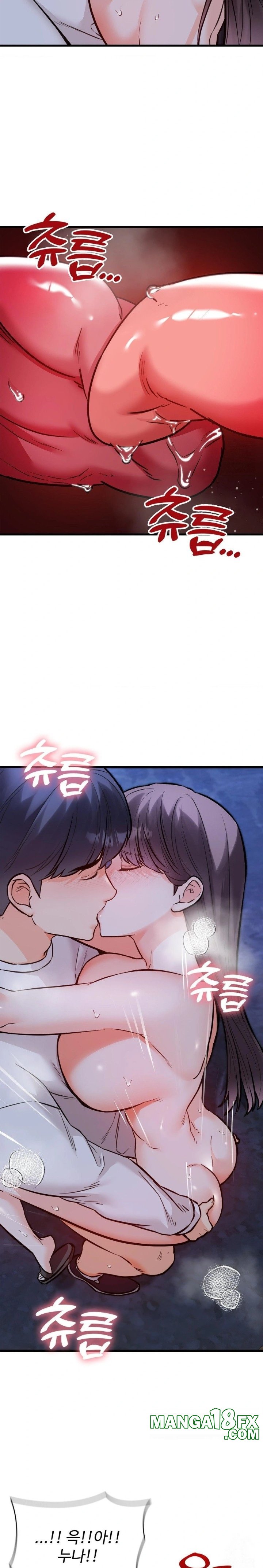 Secret Siblings 2 Raw - Chapter 29 [photo 11] - MangaPorn