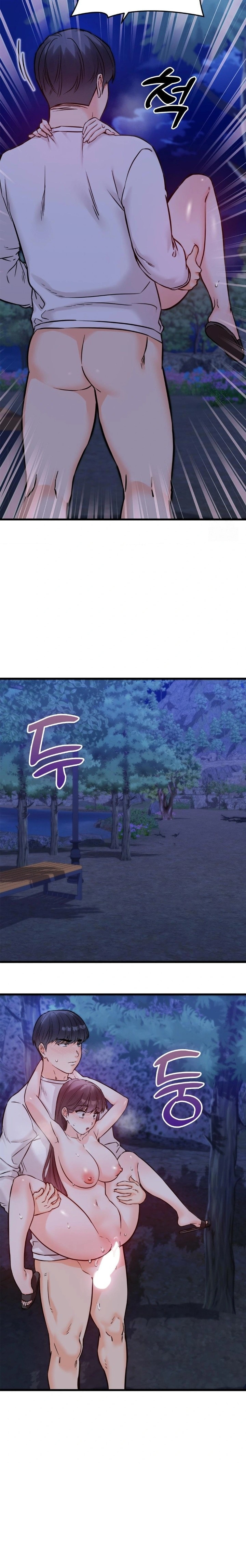 Secret Siblings 2 Raw - Chapter 29 [photo 2] - MangaPorn