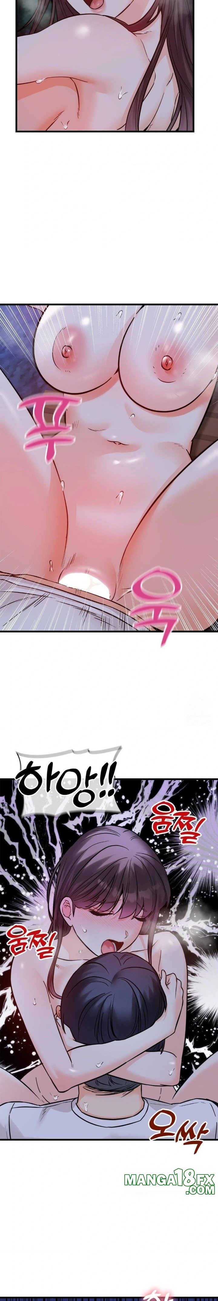 Secret Siblings 2 Raw - Chapter 29 [photo 8] - MangaPorn