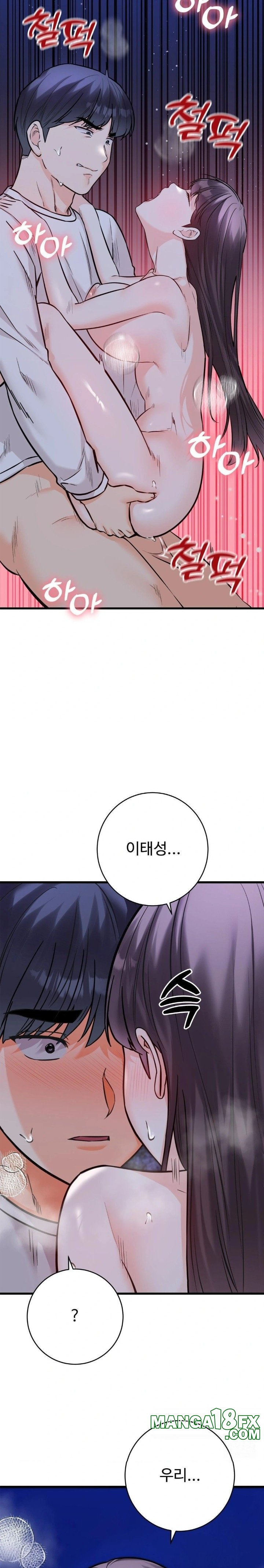 Secret Siblings 2 Raw - Chapter 29 [photo 9] - MangaPorn