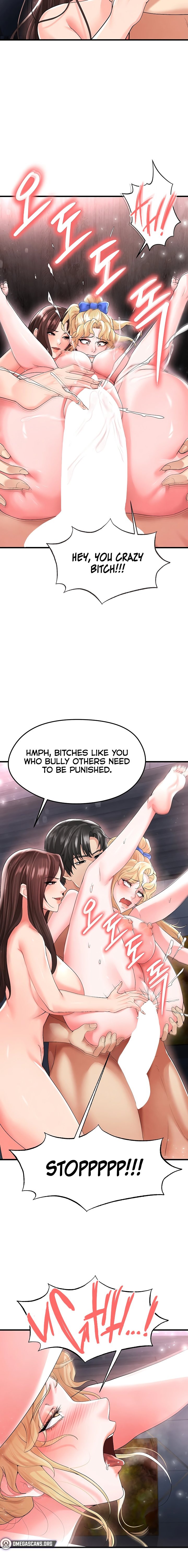 The Hottie’s Good at Football - Chapter 16 [photo 10] - MangaPorn