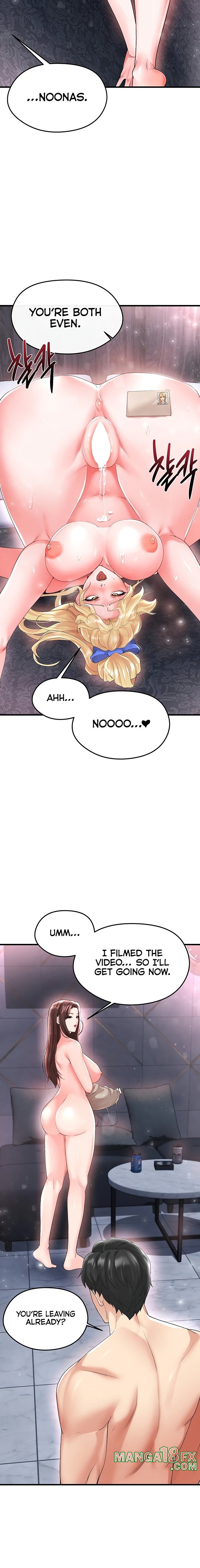 The Hottie’s Good at Football - Chapter 16 [photo 12] - MangaPorn