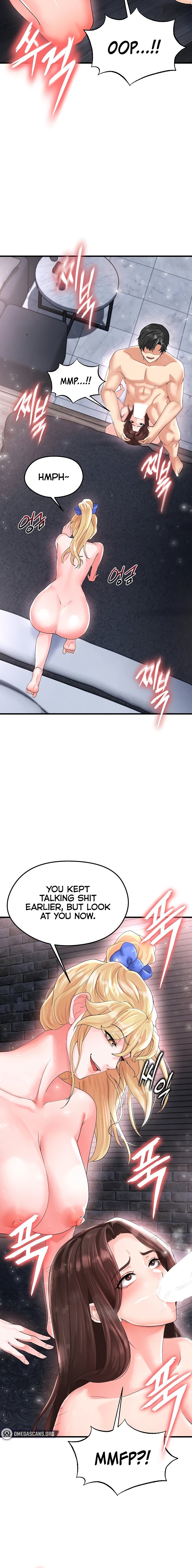 The Hottie’s Good at Football - Chapter 16 [photo 14] - MangaPorn