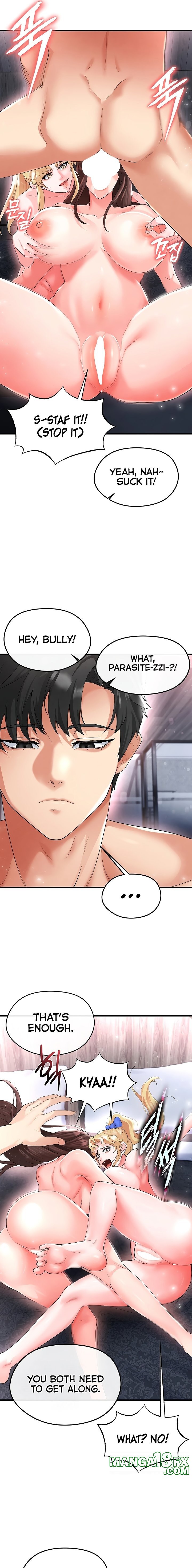 The Hottie’s Good at Football - Chapter 16 [photo 15] - MangaPorn