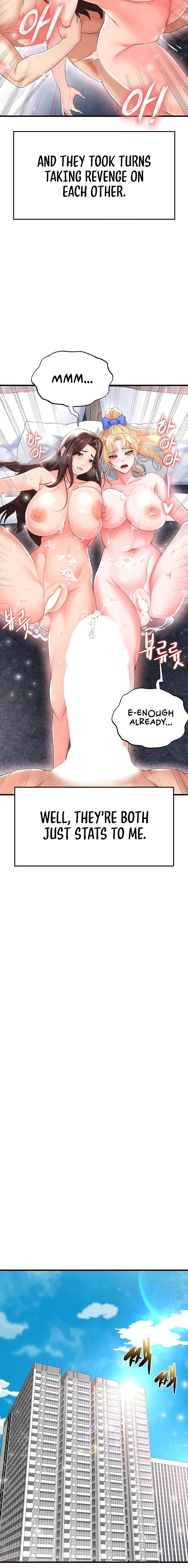 The Hottie’s Good at Football - Chapter 16 [photo 20] - MangaPorn