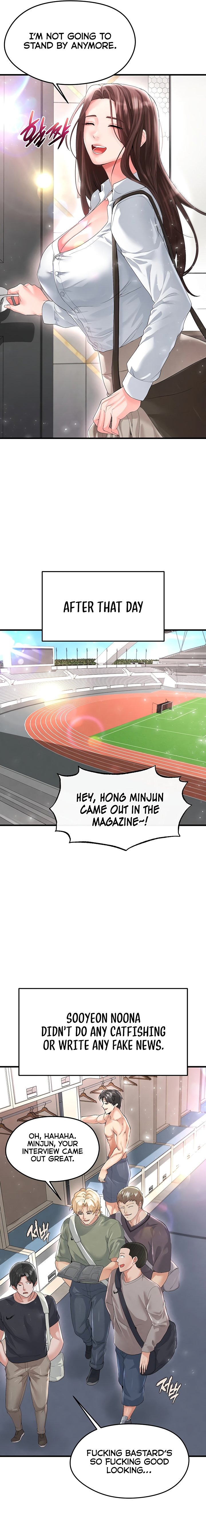 The Hottie’s Good at Football - Chapter 16 [photo 23] - MangaPorn