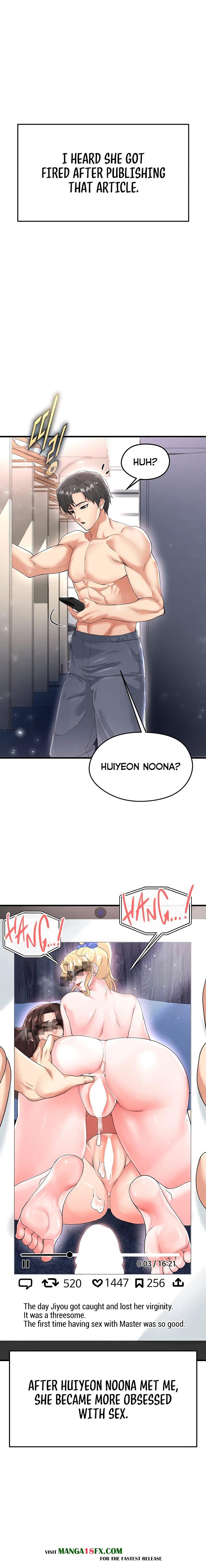 The Hottie’s Good at Football - Chapter 16 [photo 24] - MangaPorn